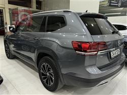 Volkswagen Atlas